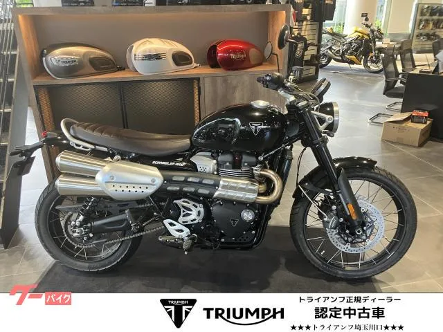 TRIUMPH 1200X 2025 — фото 1, купить с доставкой в Москву