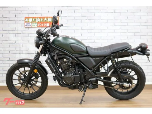 Honda CL500 USB 2023 — миниатюра 3