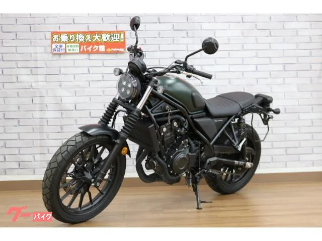 Honda CL500 USB 2023 — миниатюра 5