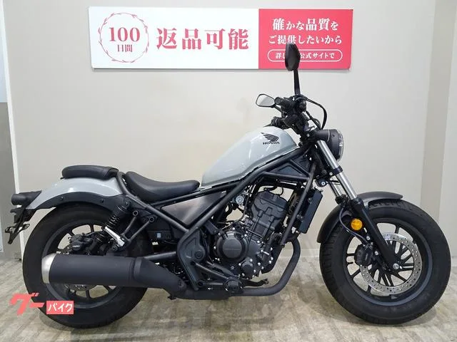 Honda 250/NAPOLEON 2023 — миниатюра 4