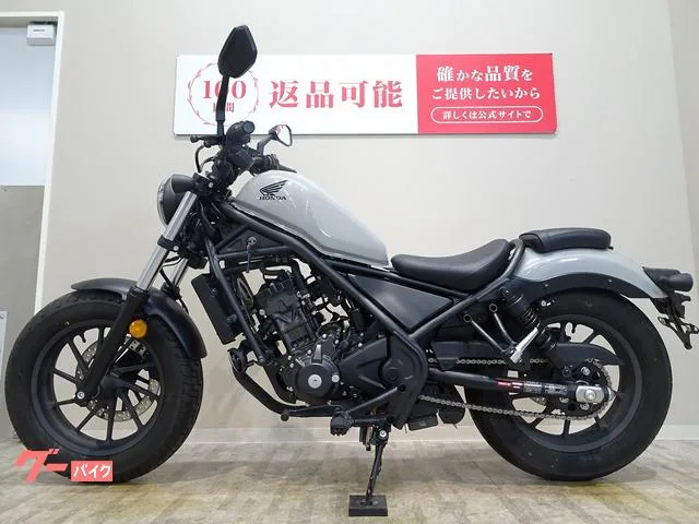 Honda 250/NAPOLEON 2023 — миниатюра 5