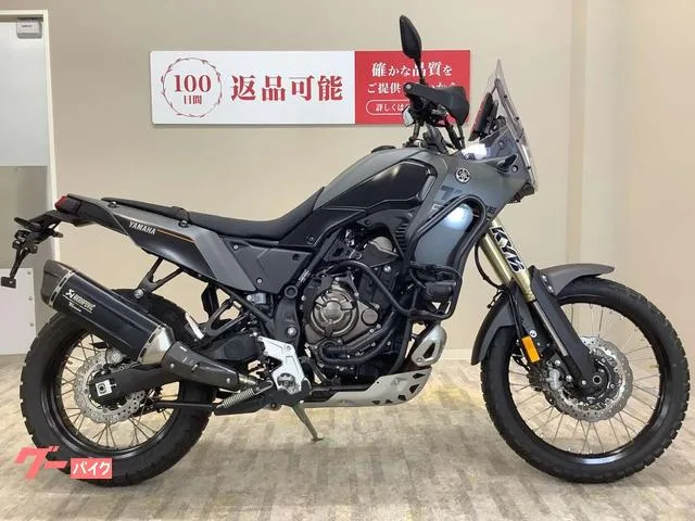 Yamaha 700 /// 2024 — миниатюра 4