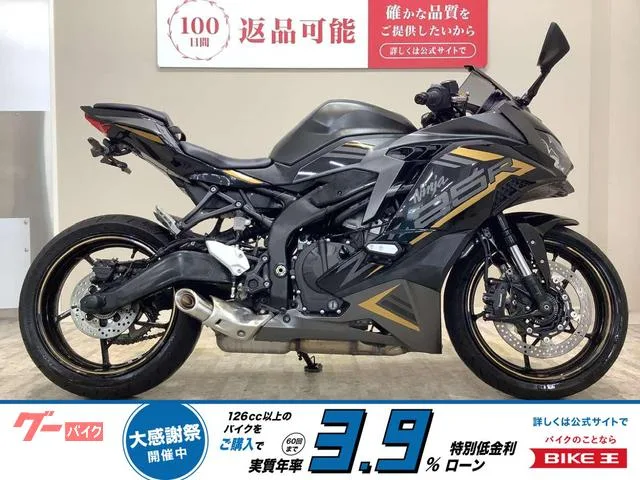 Kawasaki Ninja ZX-25R SE/ // 2022 — фото 1, купить с доставкой в Москву