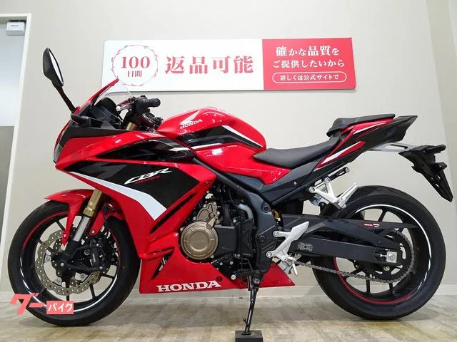 Honda CBR400R/1 / 2022 — миниатюра 3