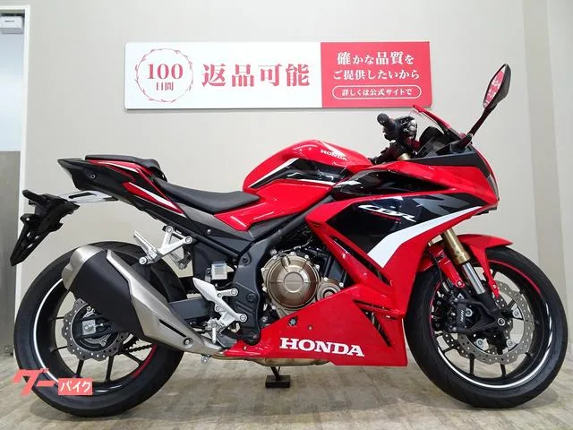 Honda CBR400R/1 / 2022 — миниатюра 5