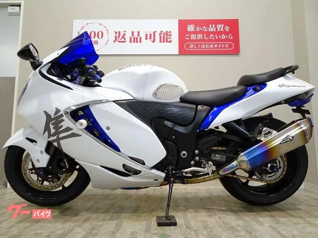 Suzuki (GSX1300R Hayabusa)/rs gear GT SPEC /AGRAS 2023 — миниатюра 3