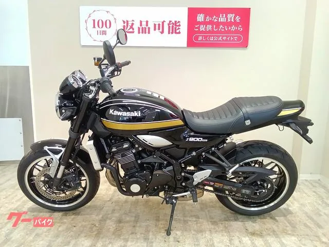 Kawasaki Z900RS/ / 2023 — миниатюра 3