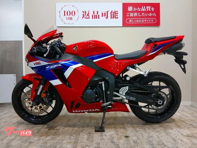 Honda CBR600RR/ 2024 — миниатюра 3
