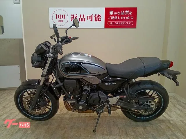 Kawasaki Z650RS/ / 2023 — миниатюра 3