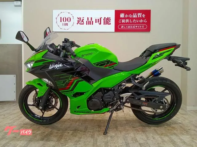 Kawasaki Ninja 250 KRT Edition/WRS 2023 — миниатюра 3