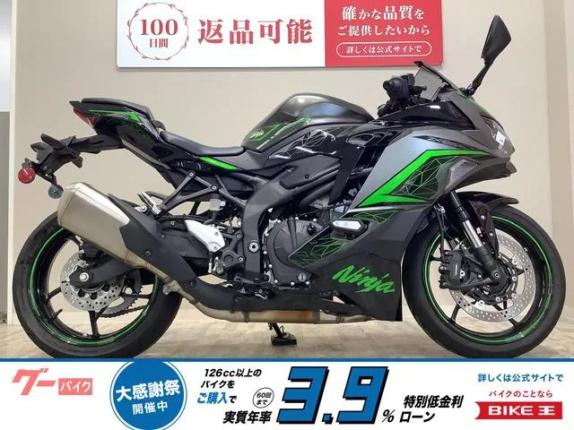 Kawasaki Ninja ZX-25R SE/USB2 2023 — фото 1, купить с доставкой в Москву