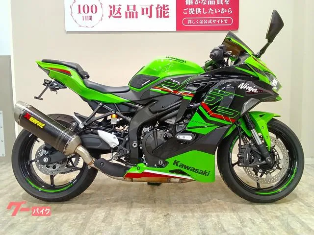 Kawasaki Ninja ZX-25R SE KRT Edition/AKRAPOVIC / 2024 — миниатюра 5