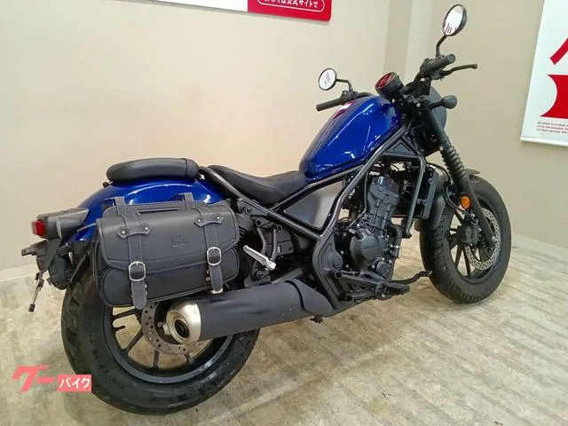 Honda 250 S/ 2022 — миниатюра 2