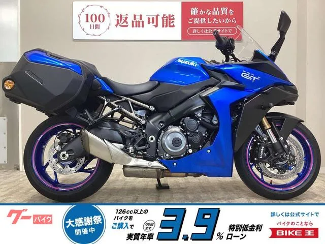 Suzuki GSX-S1000GT / 2022 — фото 1, купить с доставкой в Москву