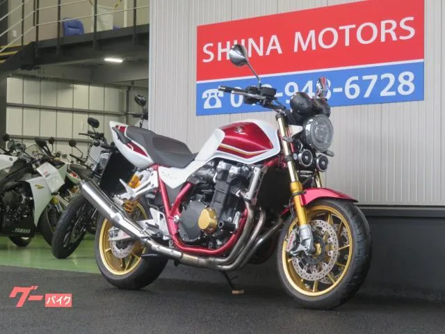 Honda CB1300Super Four SP S0058 ETC 2023 — миниатюра 2