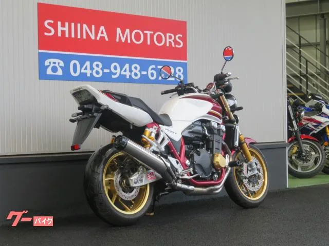 Honda CB1300Super Four SP S0058 ETC 2023 — миниатюра 4