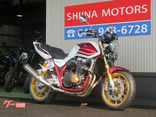 Honda CB1300Super Four SP S0063 ETC 2023 — миниатюра 2