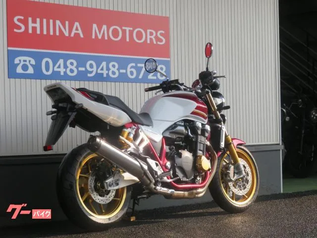 Honda CB1300Super Four SP S0063 ETC 2023 — миниатюра 4