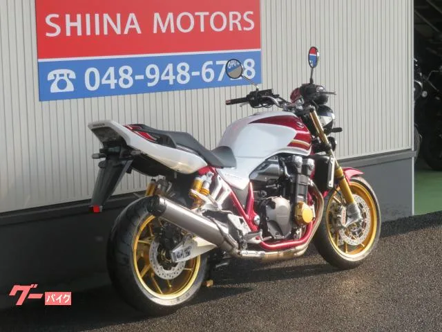 Honda CB1300Super Four SP S0063 ETC 2023 — миниатюра 5