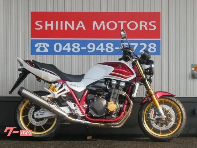 Honda CB1300Super Four SP S0063 ETC 2023 — фото 1, купить с доставкой в Москву