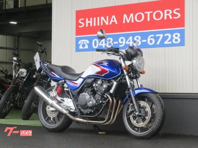 Honda CB400Super Four VTEC Revo B0340 ABS ETC 2022 — миниатюра 2