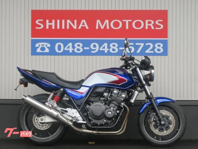 Honda CB400Super Four VTEC Revo B0340 ABS ETC 2022 — фото 1, купить с доставкой в Москву
