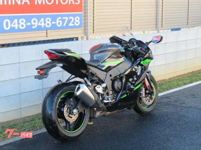 Kawasaki Ninja ZX-10R S0082 ETC 2023 — миниатюра 5