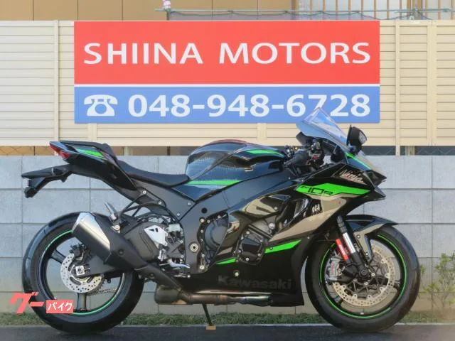 Kawasaki Ninja ZX-10R S0082 ETC 2023 — фото 1, купить с доставкой в Москву