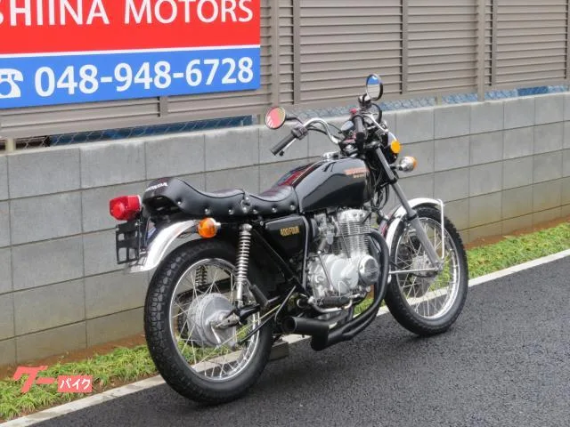 Honda CB400F(408cc)B0433 2024 — миниатюра 5