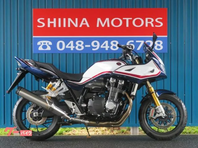Honda CB1300Super SP S0098 USB ETC 2022 — фото 1, купить с доставкой в Москву