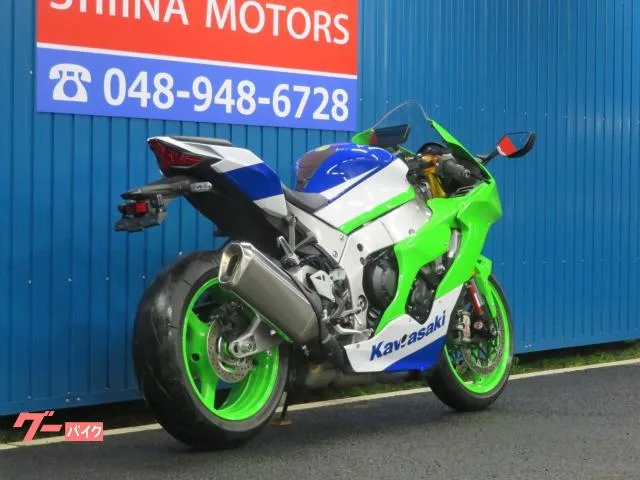 Kawasaki Ninja ZX-10R S0109 40th ETC 2023 — миниатюра 4