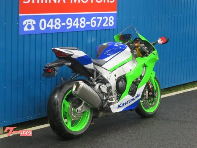 Kawasaki Ninja ZX-10R S0109 40th ETC 2023 — миниатюра 5