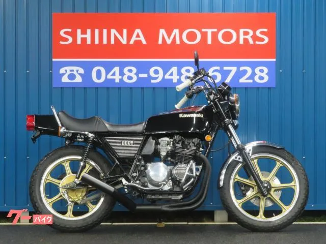Kawasaki Z400J B0472 BEET 2025 — фото 1, купить с доставкой в Москву
