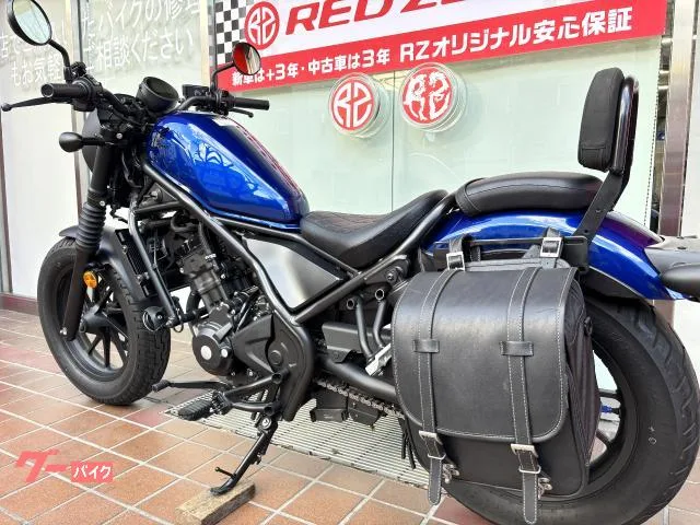 Honda 250 S 3 2022 — миниатюра 3