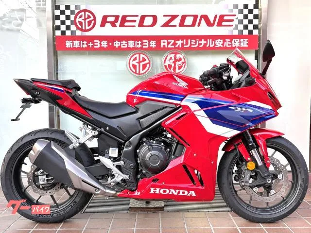 Honda CBR400R 3 2024 — фото 1, купить с доставкой в Москву