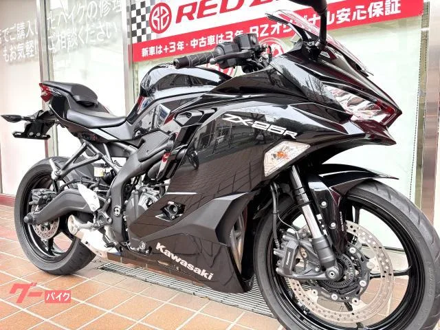 Kawasaki Ninja ZX-25R 3 2022 — миниатюра 2