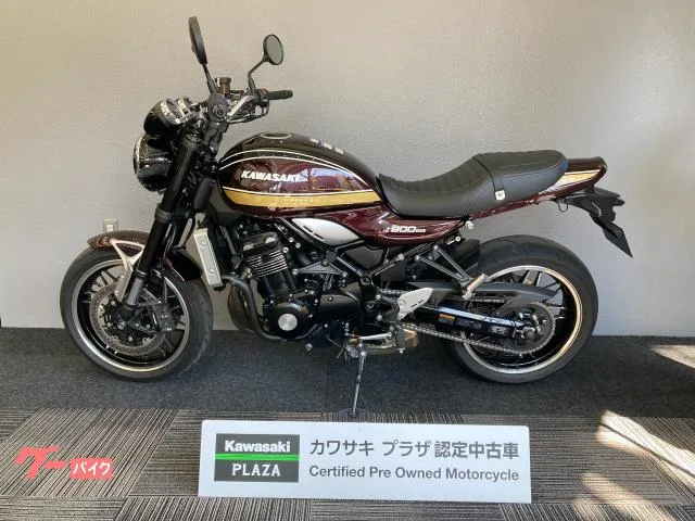 Kawasaki Z900RS ETC2.0 2025 — миниатюра 4