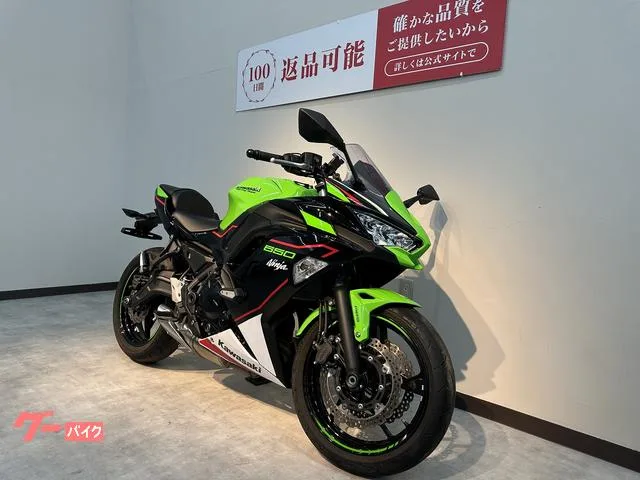 Kawasaki Ninja 650 2022 — миниатюра 4