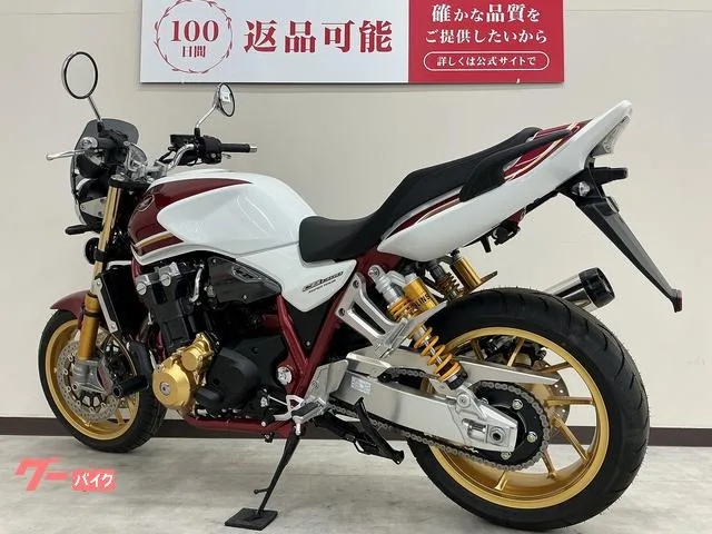 Honda CB1300Super Four SP 30TH 2023 — миниатюра 3