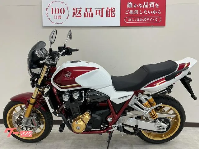 Honda CB1300Super Four SP 30TH 2023 — миниатюра 5