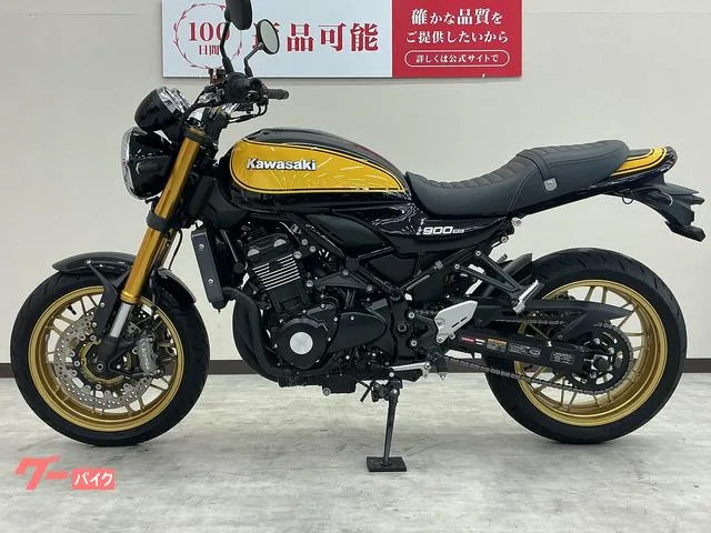 Kawasaki Z900RS SE 2024 — миниатюра 5