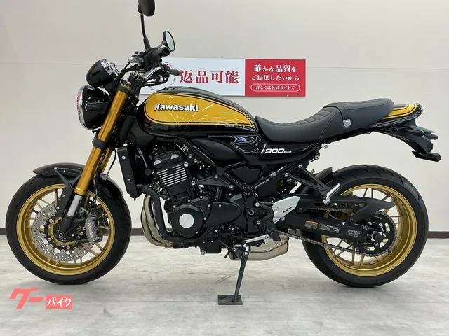 Kawasaki Z900RS SE 2024 — миниатюра 5
