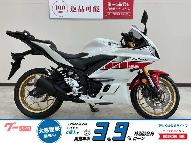 Yamaha YZF-R25 2022 — фото 1, купить с доставкой в Москву