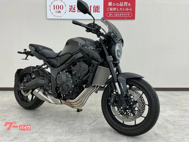 Honda CB650R 2023 — миниатюра 4