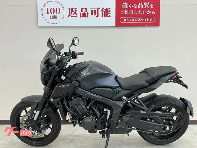 Honda CB650R 2023 — миниатюра 5