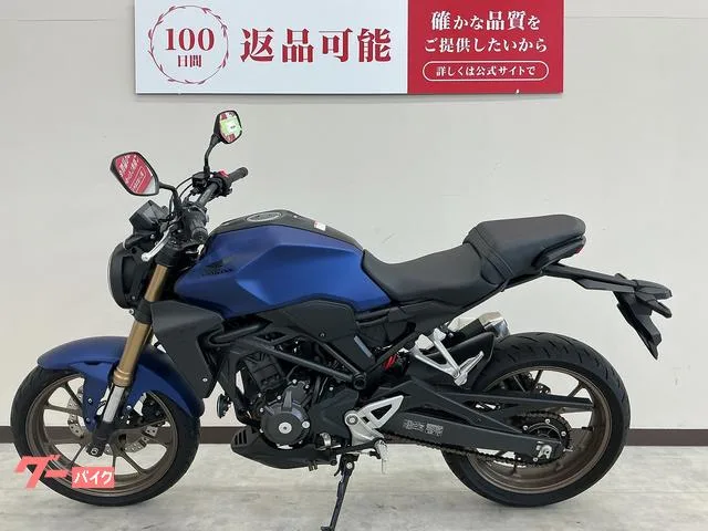 Honda CB250R USB 2023 — миниатюра 5