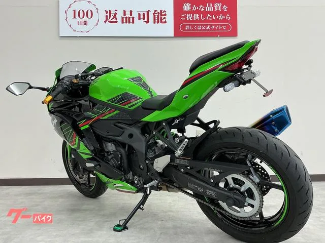 Kawasaki ZX-4RR 2024 — миниатюра 3