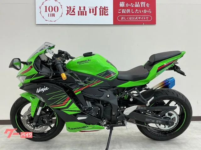 Kawasaki ZX-4RR 2024 — миниатюра 5