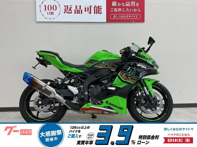 Kawasaki ZX-4RR 2024 — фото 1, купить с доставкой в Москву