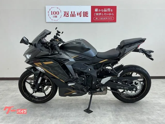 Kawasaki Ninja ZX-25R SE USB 2022 — миниатюра 2